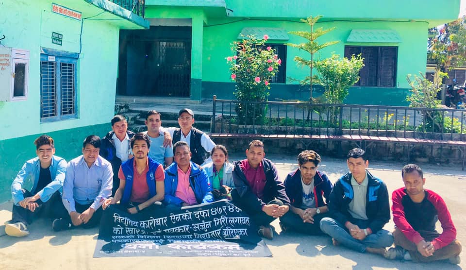 रुकुमका पत्रकार पनि आन्दोलनमा