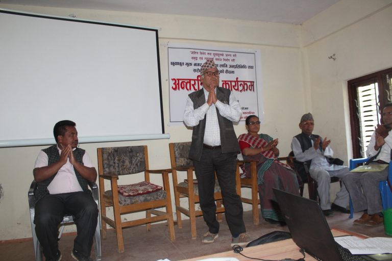 मुसीकोट नगरपालिका जेठ २१मा  छुवाछुतमुक्त नगर घोषणा