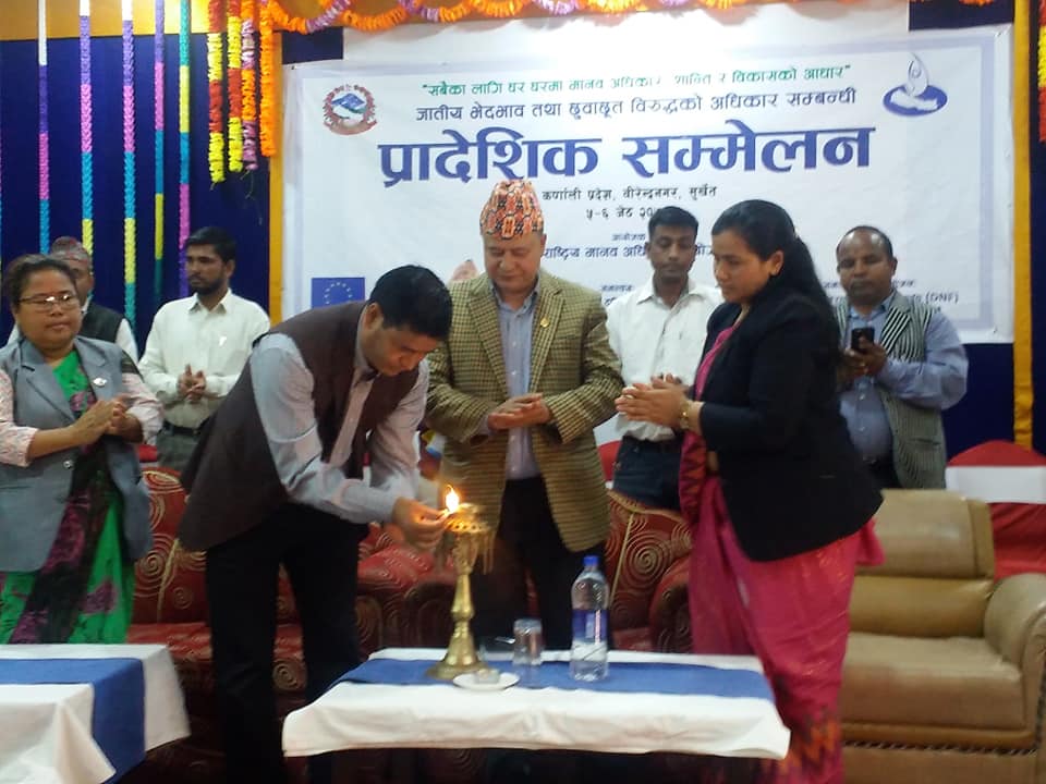 मलूकमा जातीय विभेद कायम रहे समृद्धि सम्भव छैनन्ः मुख्यमन्त्री शाही