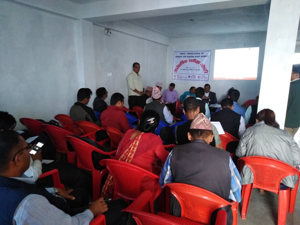 सिइएचपी कार्यक्रमको अर्धबार्षिक समिक्षा