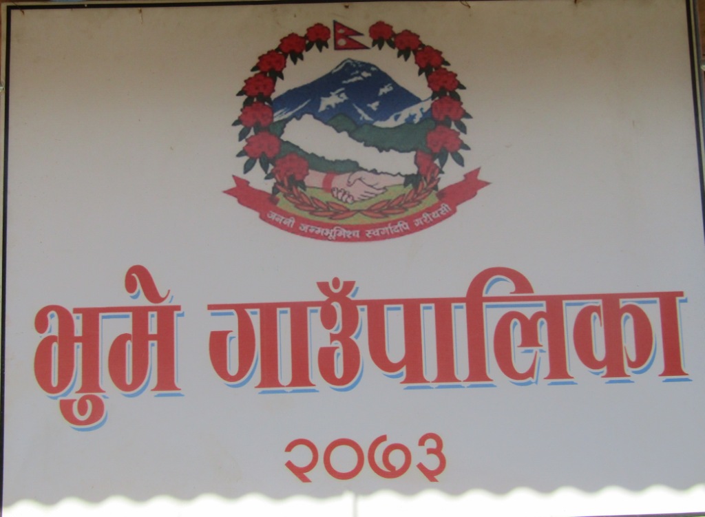 युवा विधेयक कार्यपालिकामा पेश हुँदै