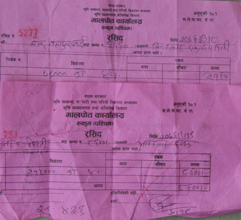 दलितले पाउदैनन् छुट !