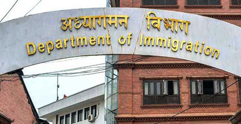 नेपाल सरकारले कुन-कुन देशलाई लगाएको प्रतिवन्ध