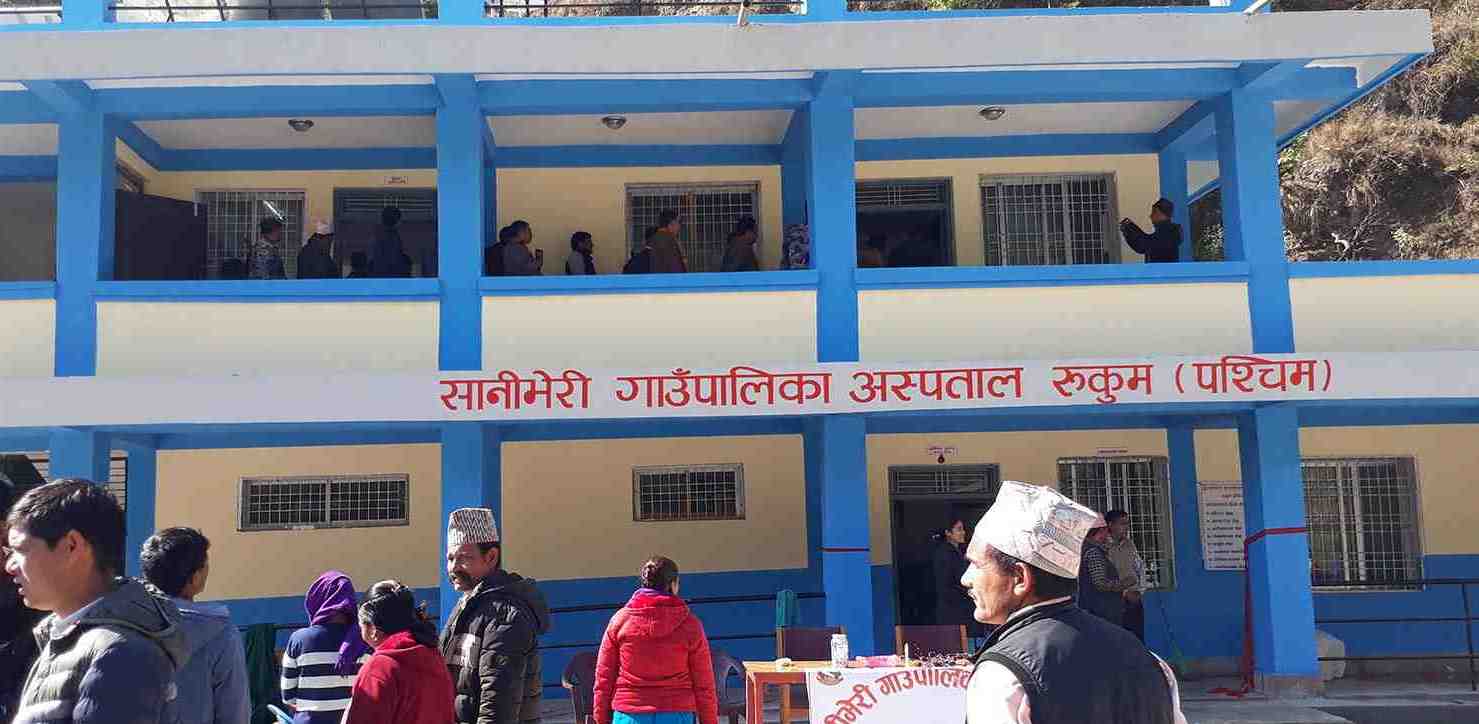 ६० लाख लगानीमा सानीभेरीमा अस्पताल