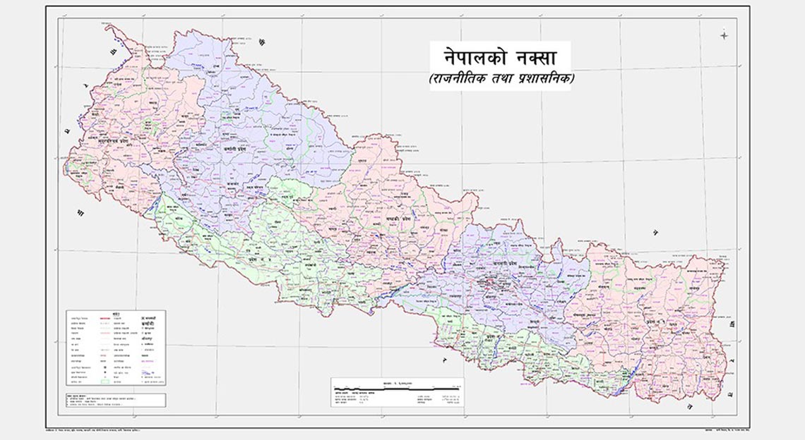 नेपालको नयाँ नक्शा सार्वजनिक, ३७६ वर्ग किलोमिटर क्षेत्रफल बढ्यो