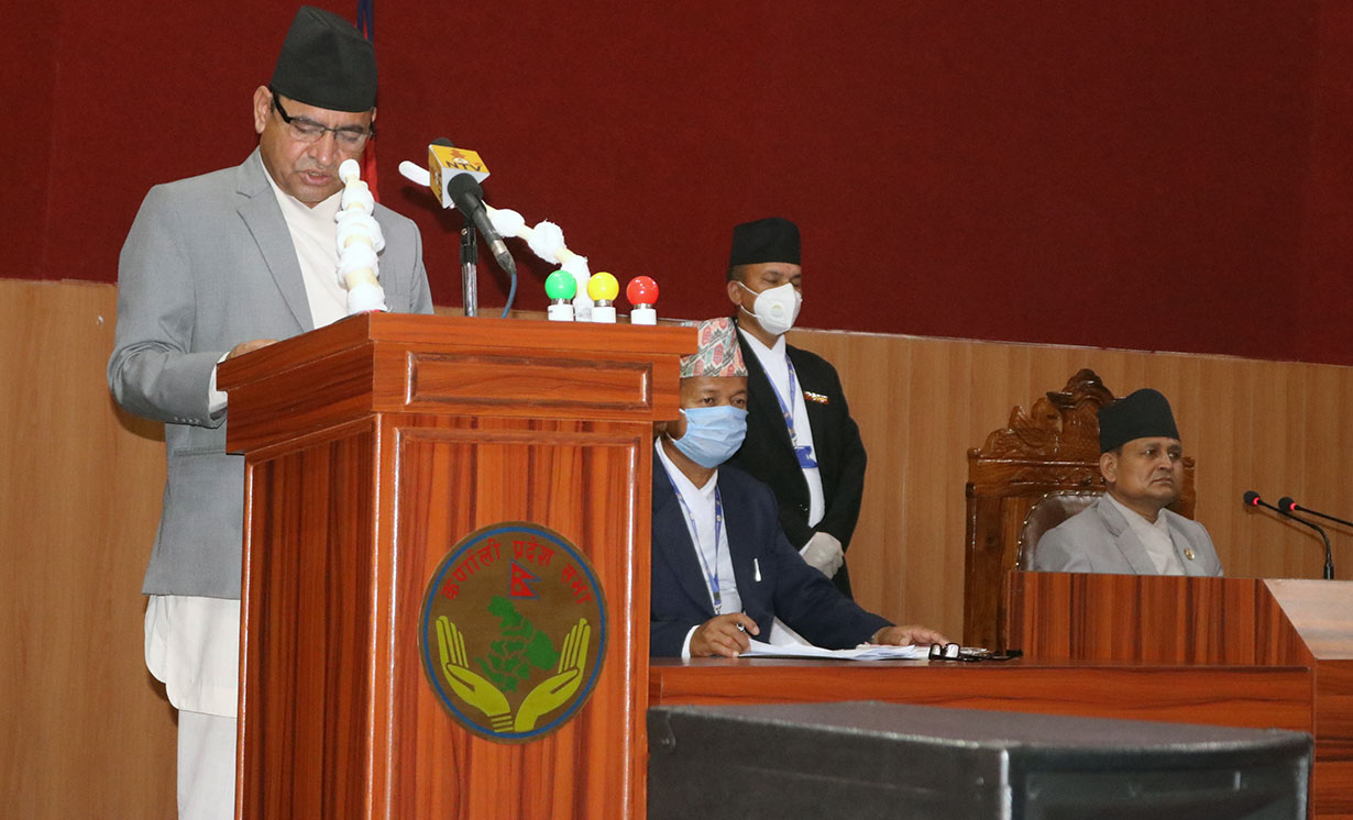 कर्णाली प्रदेशले ल्यायो ३३ अर्ब ७४ करोडकाे बजेट