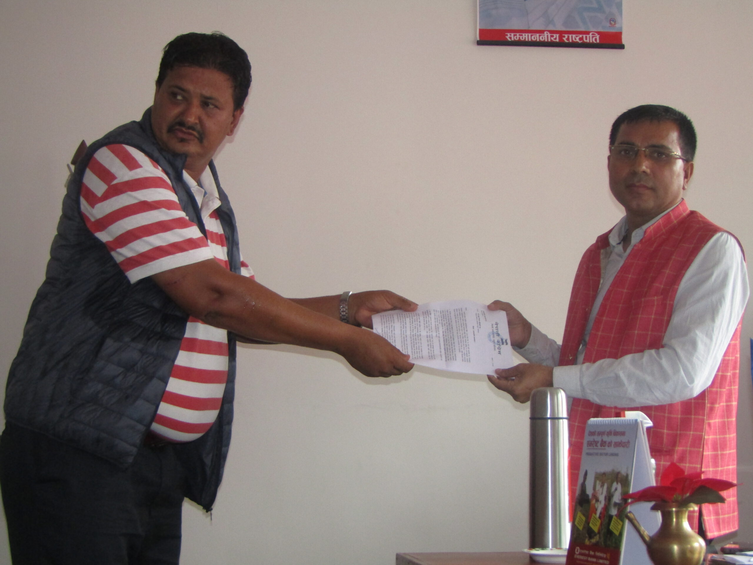 ७७ जिल्लाबाट नेपाली कांग्रेसले बुझायो,सरकारलाई ध्यानार्कषण पत्र