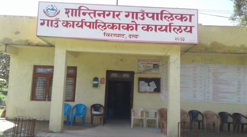 वडा अध्यक्ष कार्यकक्षमै कुटिए