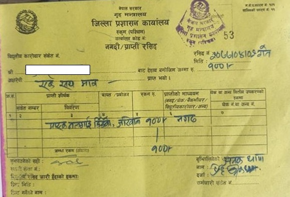 रुकुम पश्चिमका मास्क नलगाउने ४९ जना कारबाहीमा