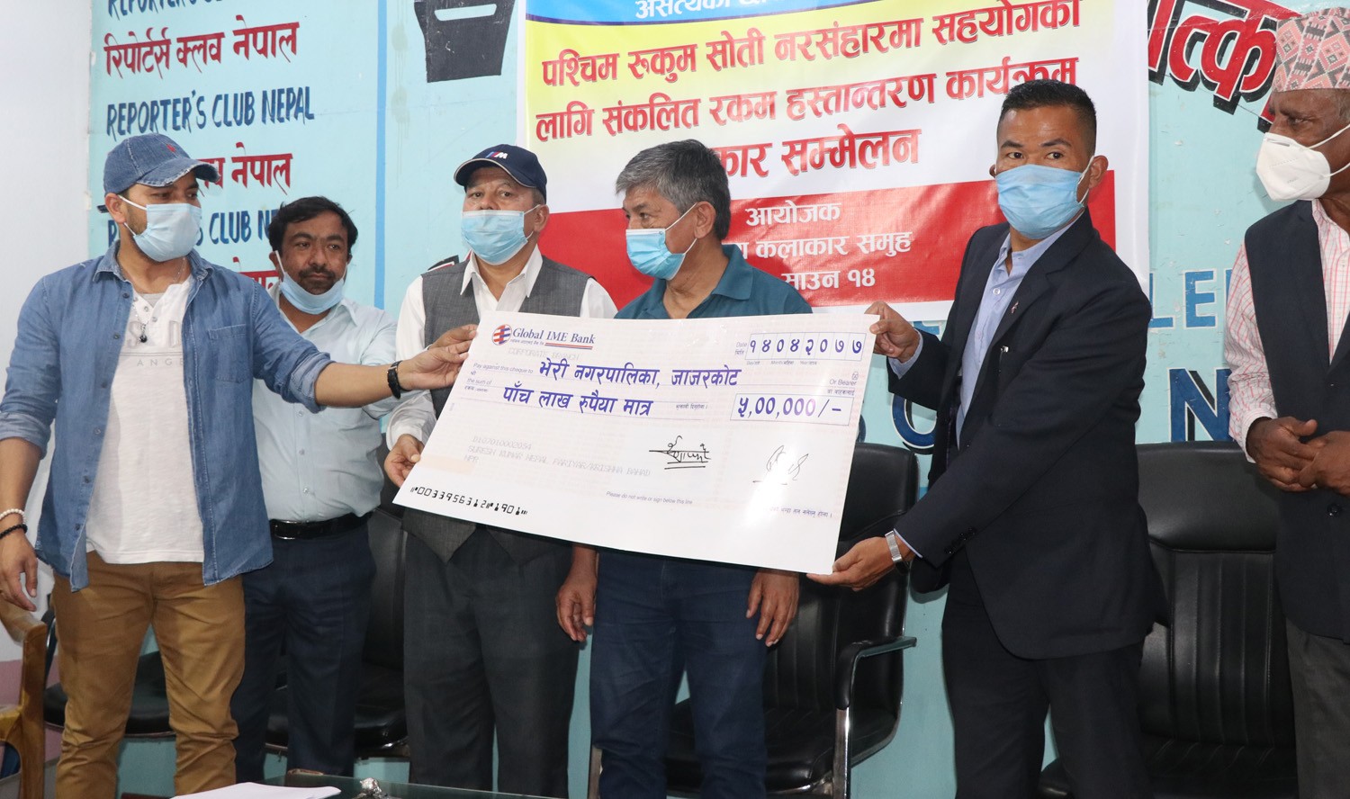 सोती घटनाका पीडितलाई पाँच लाख सहयोग