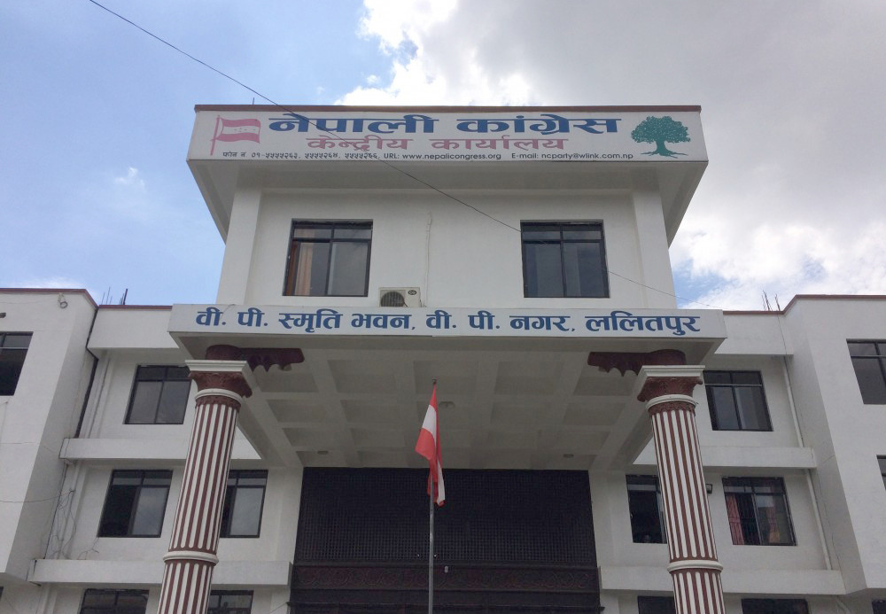 गोविन्द केसीसँग वार्ता गरेर समस्याको समाधान  गर्न आग्रह