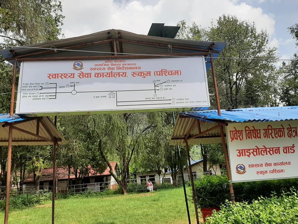 जिल्ला अस्पतालको सेवामा सेवाग्राहीलाई सास्तीः जिम्मेवार निकाय मौन