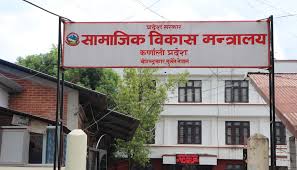 कर्णाली प्रदेशमा थपिए ४९ जना कारोना संक्रमित