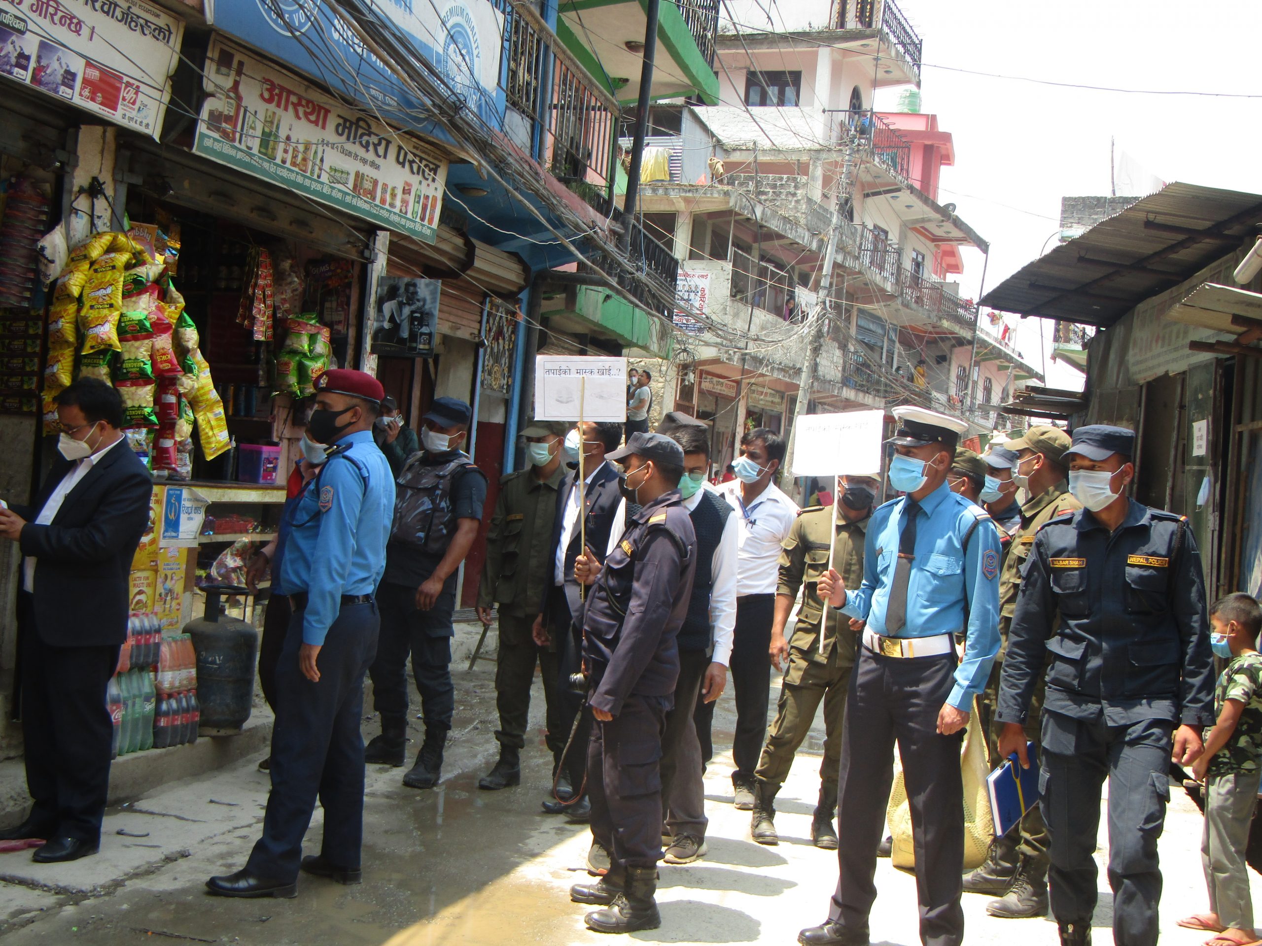 महामारीको बेला कालोबजार हुन सक्ने भन्दै  बजार अनुगमन