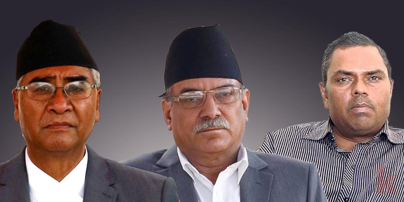 नयाँ सरकारका लागि तीन दलद्धारा राष्ट्रपतिलाई आह्वान