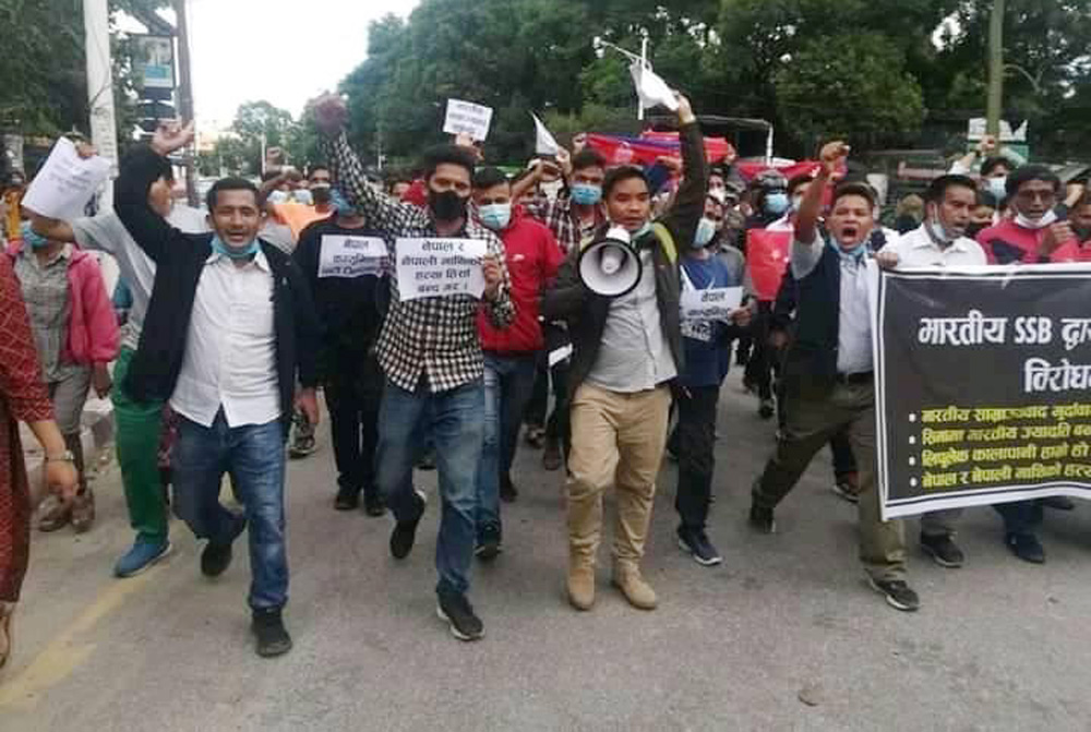 दार्चुलाका जयसिंह धामीको हत्या भएको भन्दै विप्लव नेकपाको विरोध