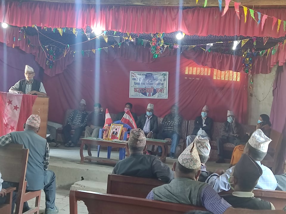 पूर्व उपसभापति स्वर्गीय डा. गौतमको श्रद्धाञ्जली सभा