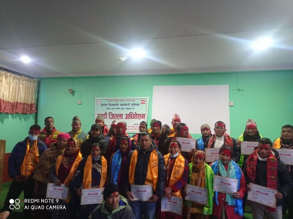 नेपाल निजामती कर्मचारी युनियन रुकुम पश्चिमको अध्यक्षमा ओली