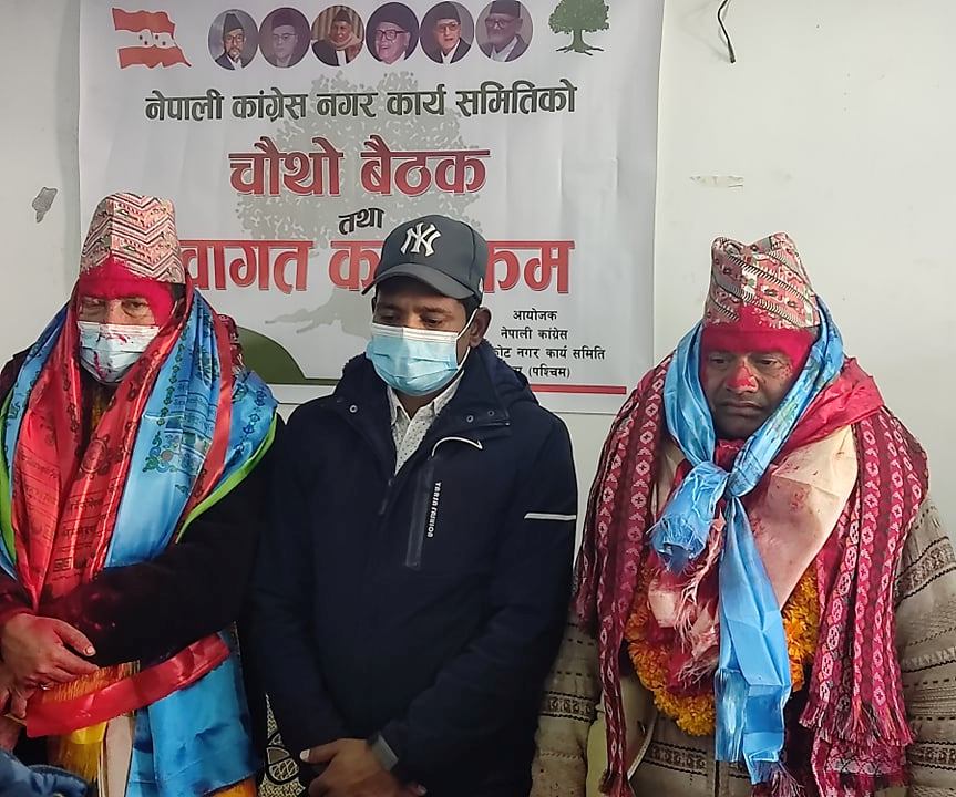 कर्णाली प्रदेशका महामन्त्रीलाई गृहनगरमा स्वागत तथा सम्मान