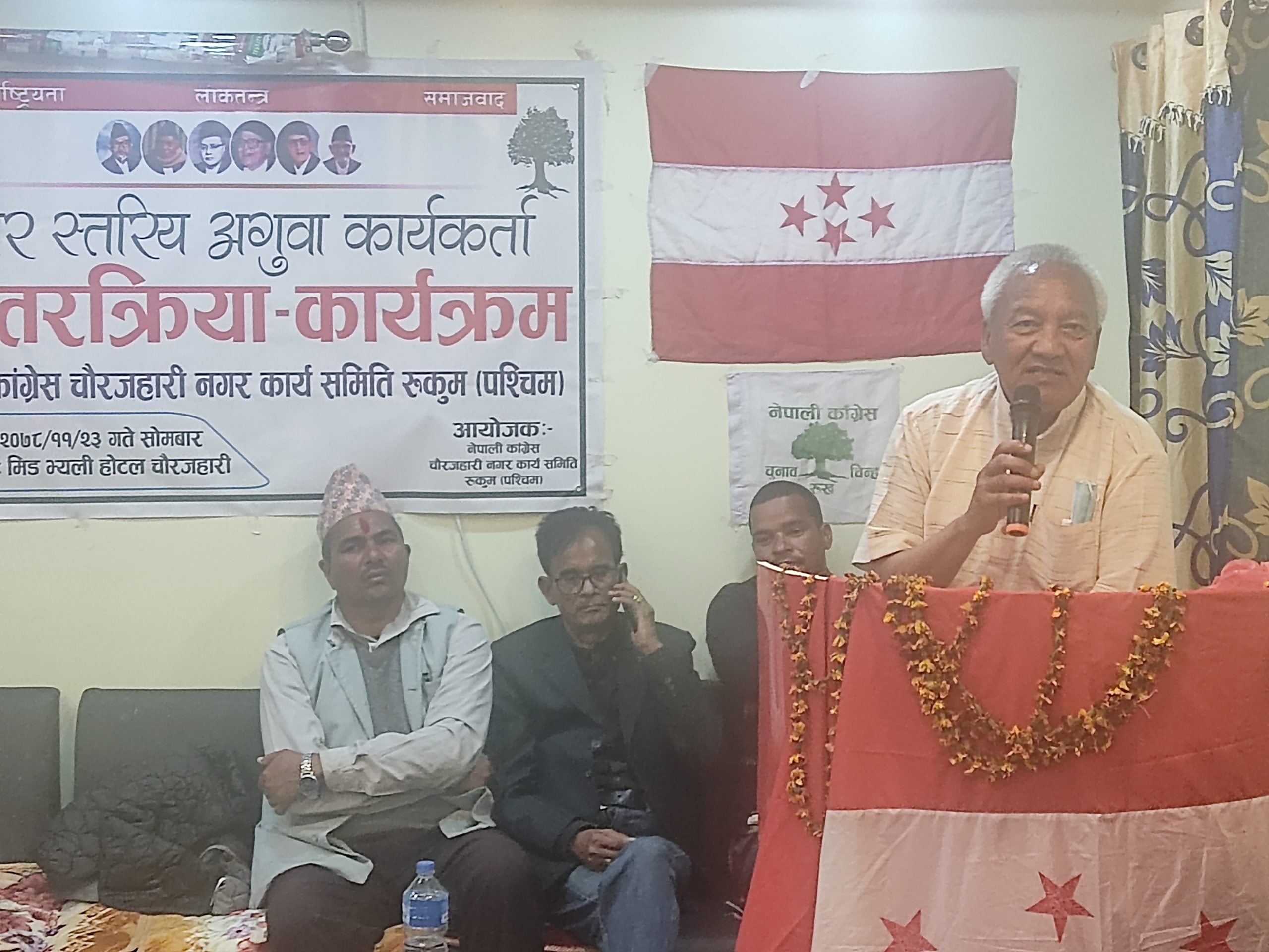 रुकुमेलीले भाेगेकाे  पीडाले चिन्तत बनायाे : सभापति शाही