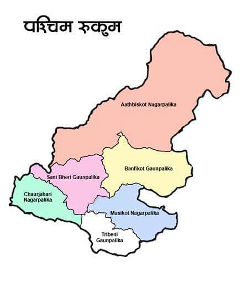 काँग्रेस रुकुम पश्चिमद्वारा प्रदेश सभा निर्वाचनका उम्मेदवार सिफारिस