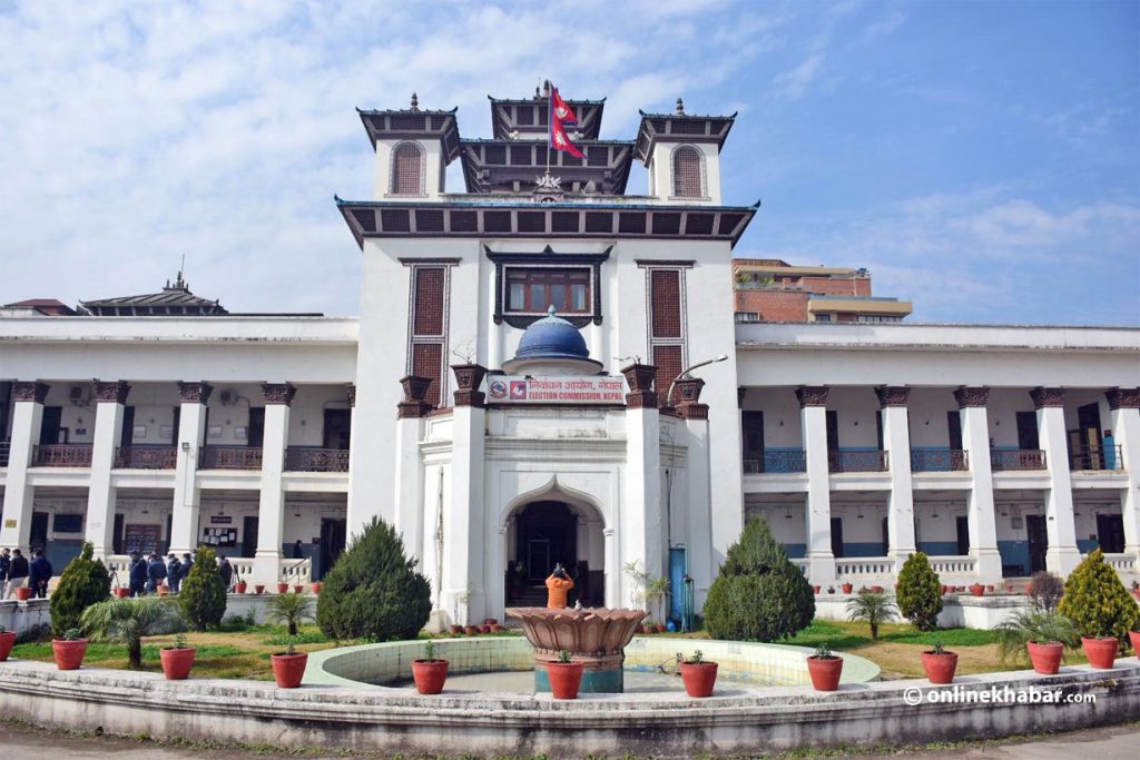 भोलिदेखि निर्वाचन आचारसंहिता लागू हुने