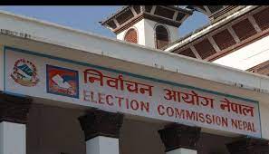 मतदान केन्द्रमा यी वस्तु लैजान निषेध