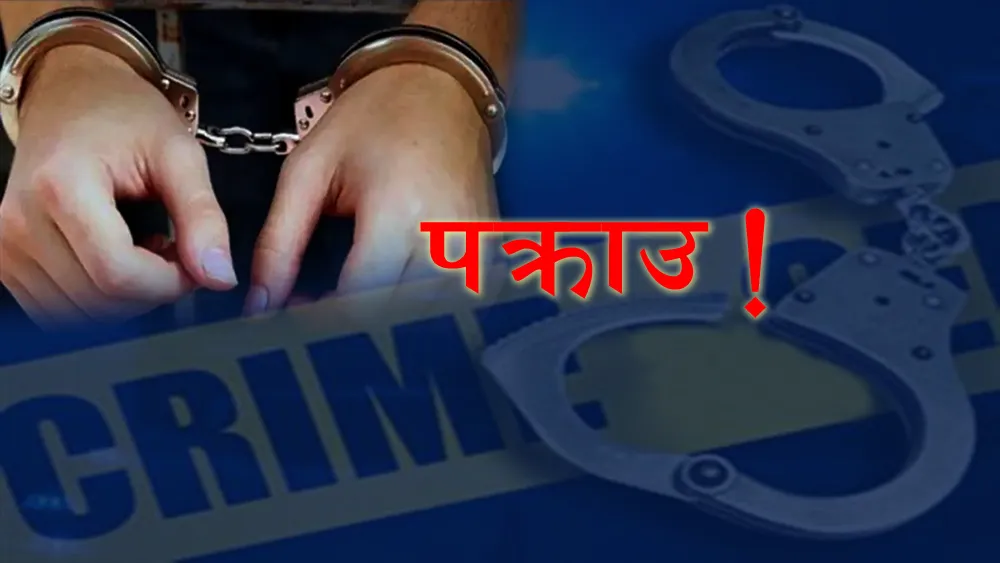 मतपत्र च्यात्ने ३ जना विप्लव कार्यकर्ता पक्राउ