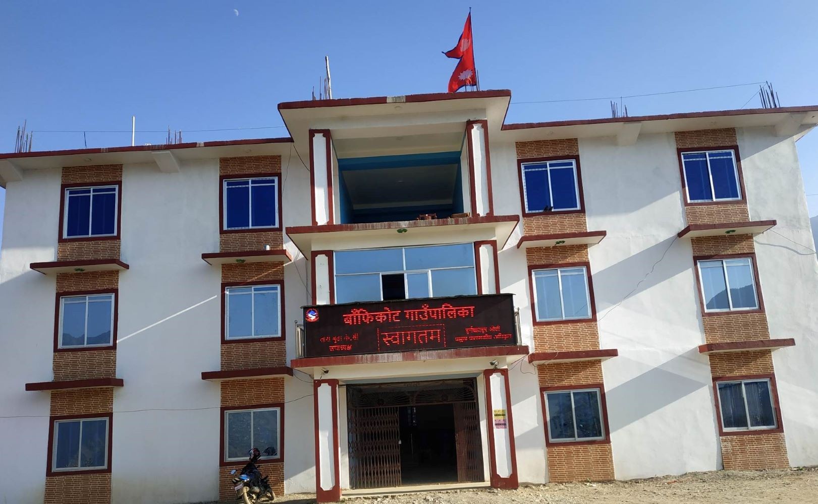 बाँफिकोट गाउँपालिकाको १२ औं कार्यपालिका बैठक सम्पन्न