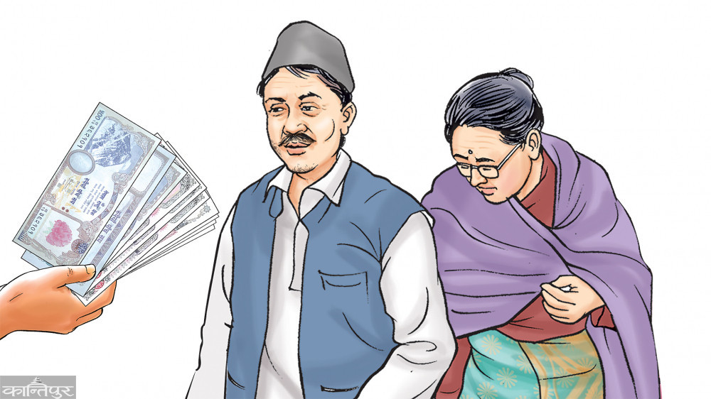 वृद्धवृद्धा भत्ता ४ हजार नै निरन्तर