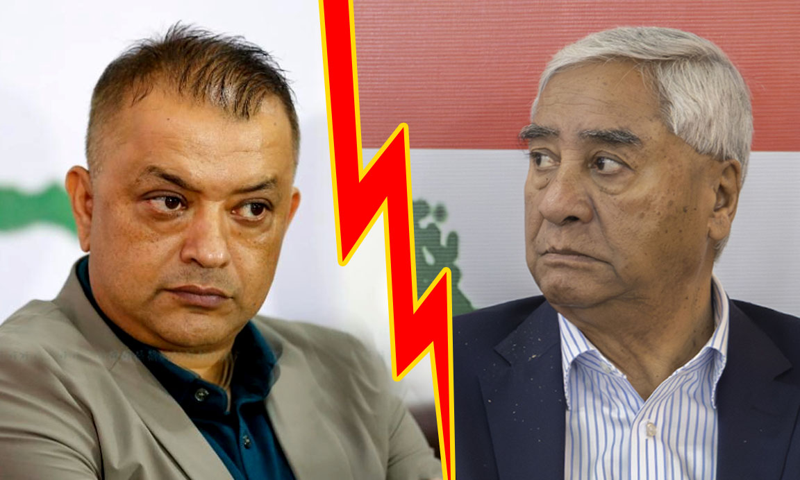 निस्साको किस्सा : कांग्रेसलाई फुट्ने वा जुट्ने अन्तिम मौका !