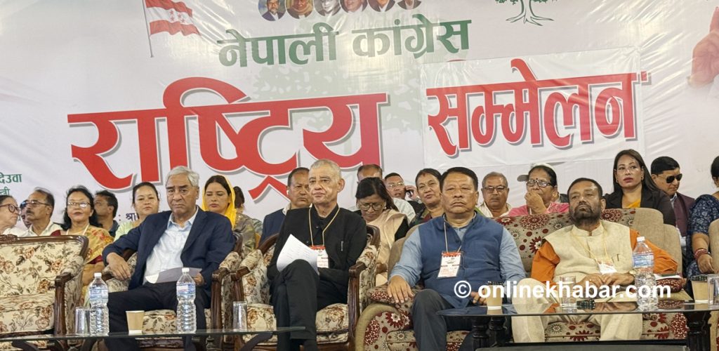 देउवा समूहले महाधिवेशनका लागि देशभर खटायो केन्द्रीय प्रतिनिधि (सूचीसहित)